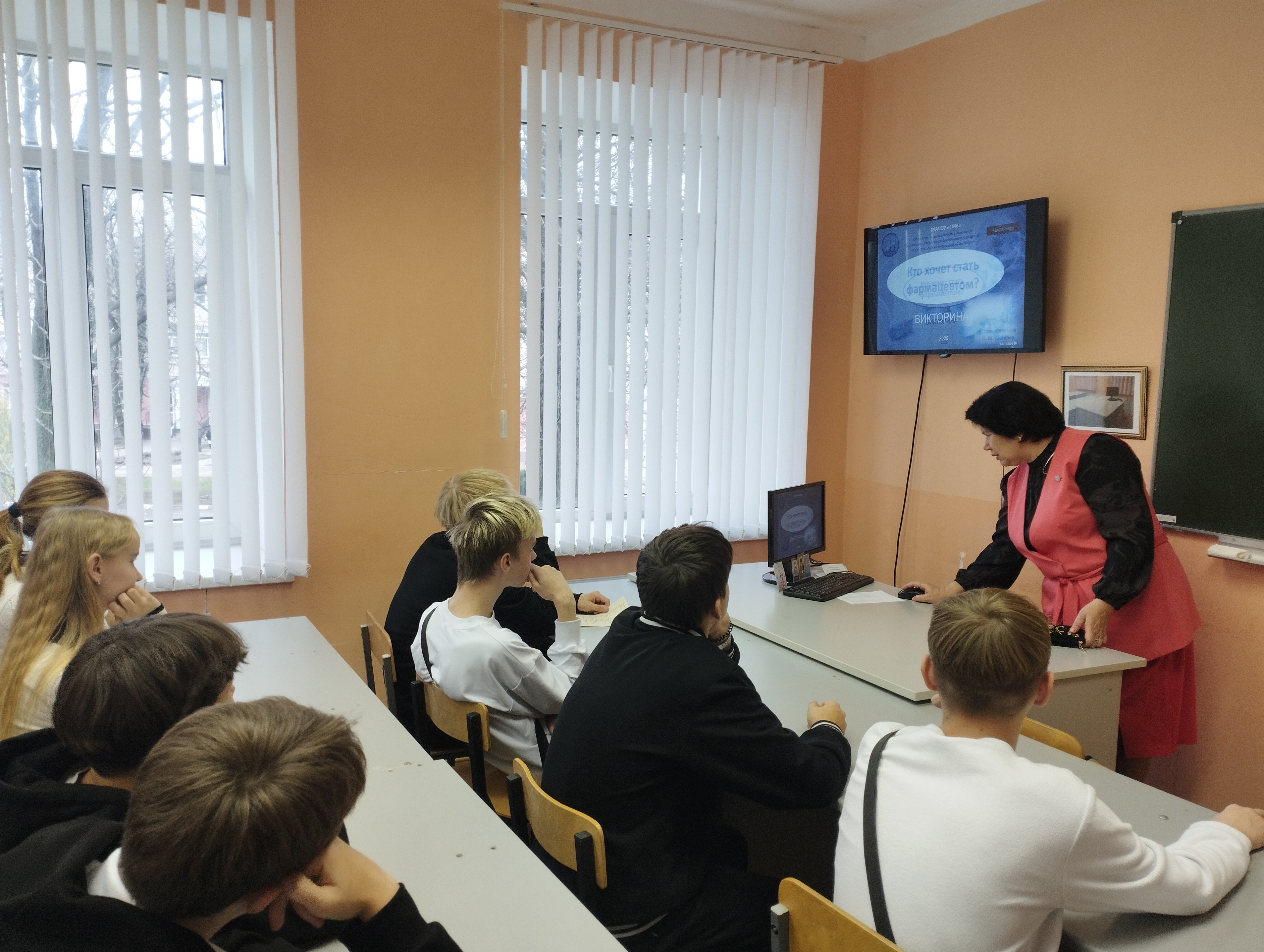 Старооскольский медицинский колледж.