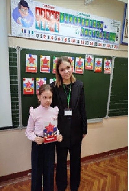 А ну-ка, мальчики.