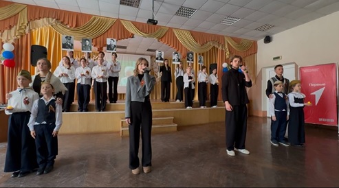 Россия - Родина моя.