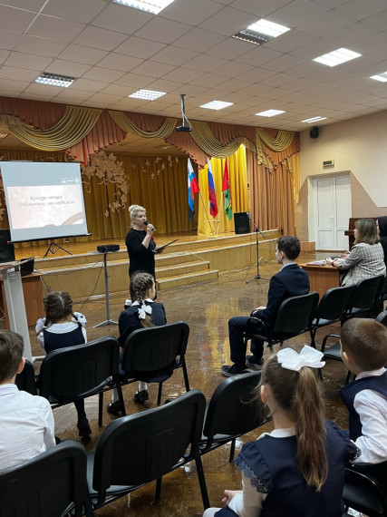 Месячника патриотического воспитания.